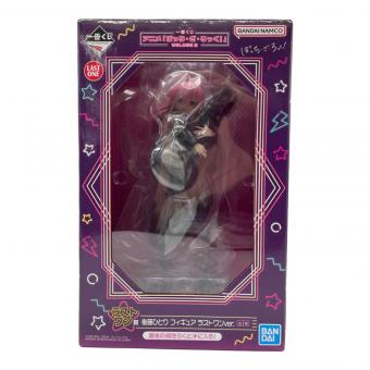 フィギュア ぼっち・ざ・ろっく！ 後藤ひとり ラストワン賞