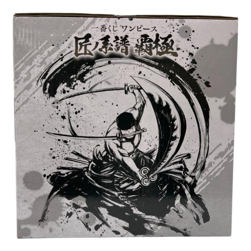 ONE PIECE C賞 ロロノア・ゾロ 黒縄大龍巻 墨式塊技