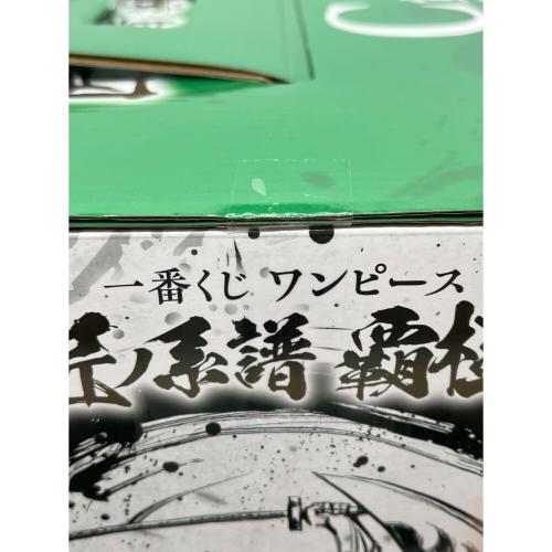 ONE PIECE C賞 ロロノア・ゾロ 黒縄大龍巻 墨式塊技