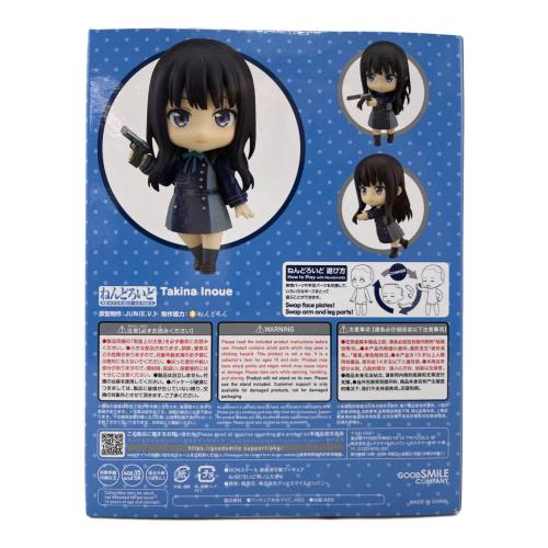 GOODSMILE COMPANY  リコリス・リコイル 井ノ上たきな ねんどろいど