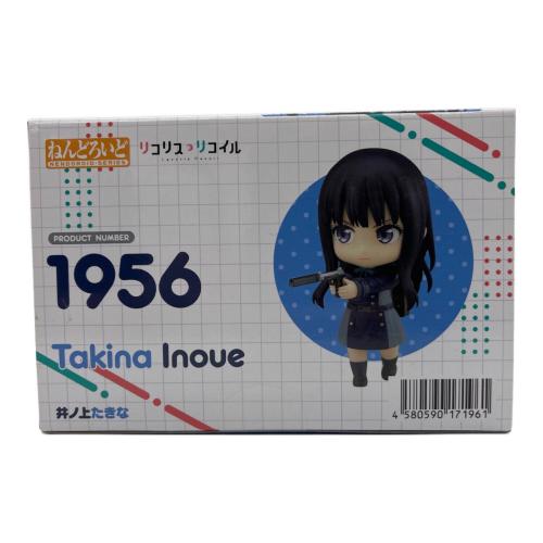 GOODSMILE COMPANY  リコリス・リコイル 井ノ上たきな ねんどろいど