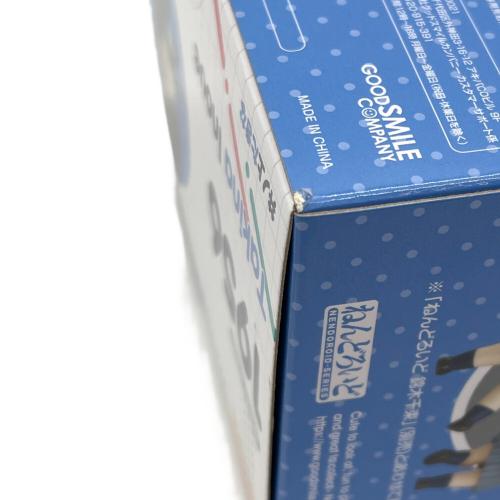 GOODSMILE COMPANY  リコリス・リコイル 井ノ上たきな ねんどろいど