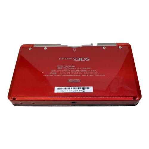Nintendo (ニンテンドー) Nintendo 3DS CTR-001