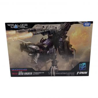 TAKARA TOMY (タカラトミー) ジェノザウラー プラモデル RMZ-002 リアライズモデル 1/100スケール