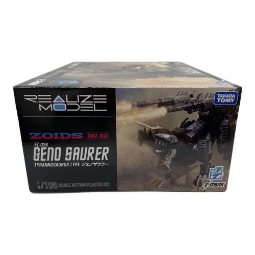 TAKARA TOMY (タカラトミー) ジェノザウラー プラモデル RMZ-002 リアライズモデル 1/100スケール