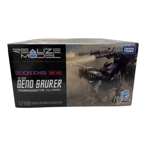 TAKARA TOMY (タカラトミー) ジェノザウラー プラモデル RMZ-002 リアライズモデル 1/100スケール