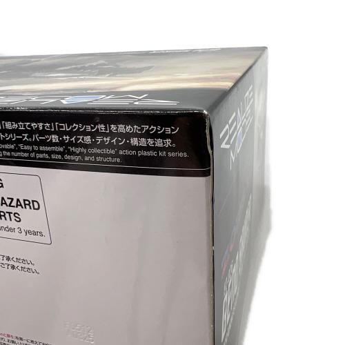 TAKARA TOMY (タカラトミー) ジェノザウラー プラモデル RMZ-002 リアライズモデル 1/100スケール