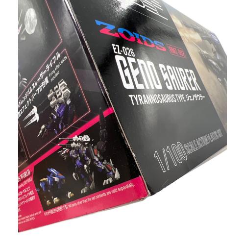 TAKARA TOMY (タカラトミー) ジェノザウラー プラモデル RMZ-002 リアライズモデル 1/100スケール