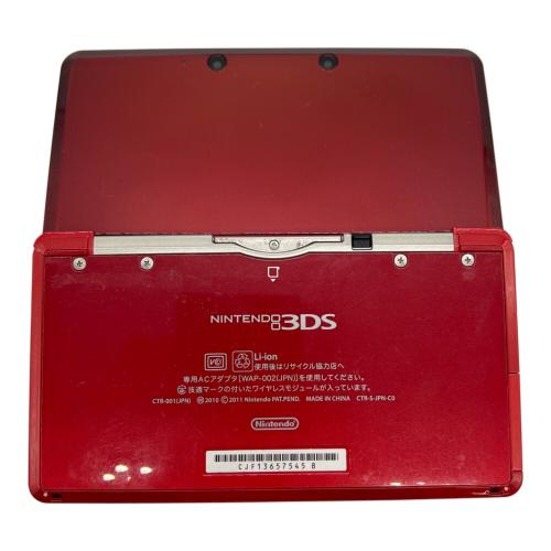 Nintendo  Nintendo 3DS CTR-001
