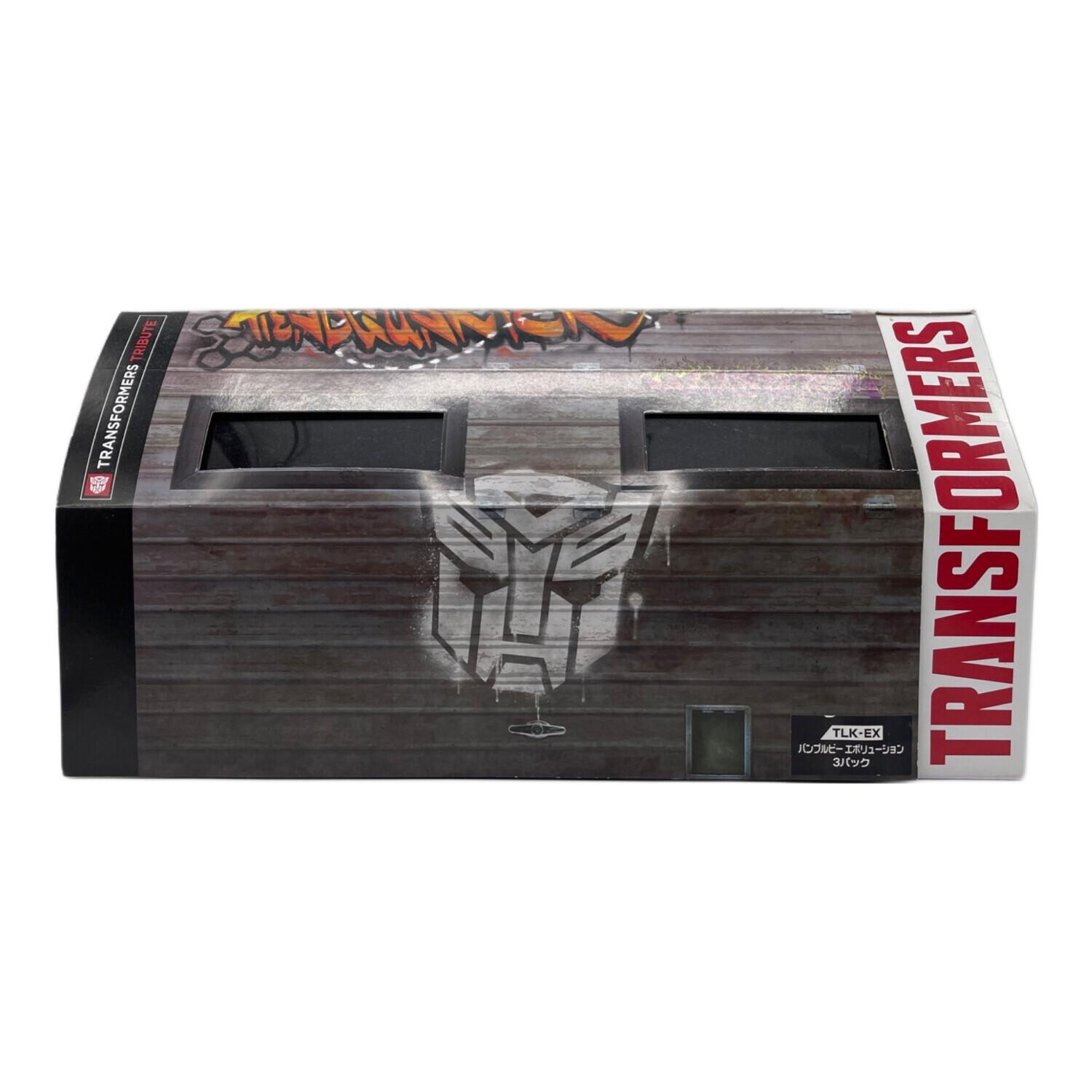 バンブルビー エボリューション3パック｜トレファクONLINE