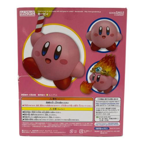 フィギュア ねんどろいど 544 カービィ