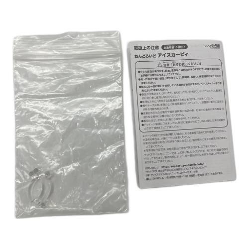 フィギュア ねんどろいど 544 カービィ