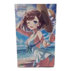 小鳥遊暦 水着 創彩少女庭園