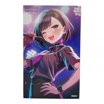 創彩少女庭園 YOMI Black Canvas