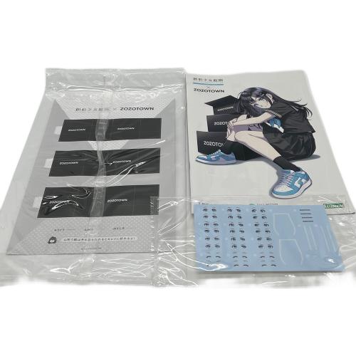 創彩少女庭園 (ソウサイショウジョテイエン) プラモデル ZOZOTOWN 結城まどか 夏服