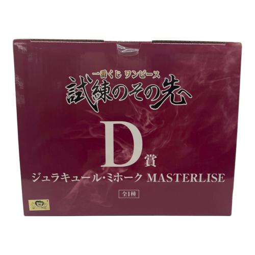 ONE PIECE 試練のその先 D賞 ジュラキュール・ミホーク