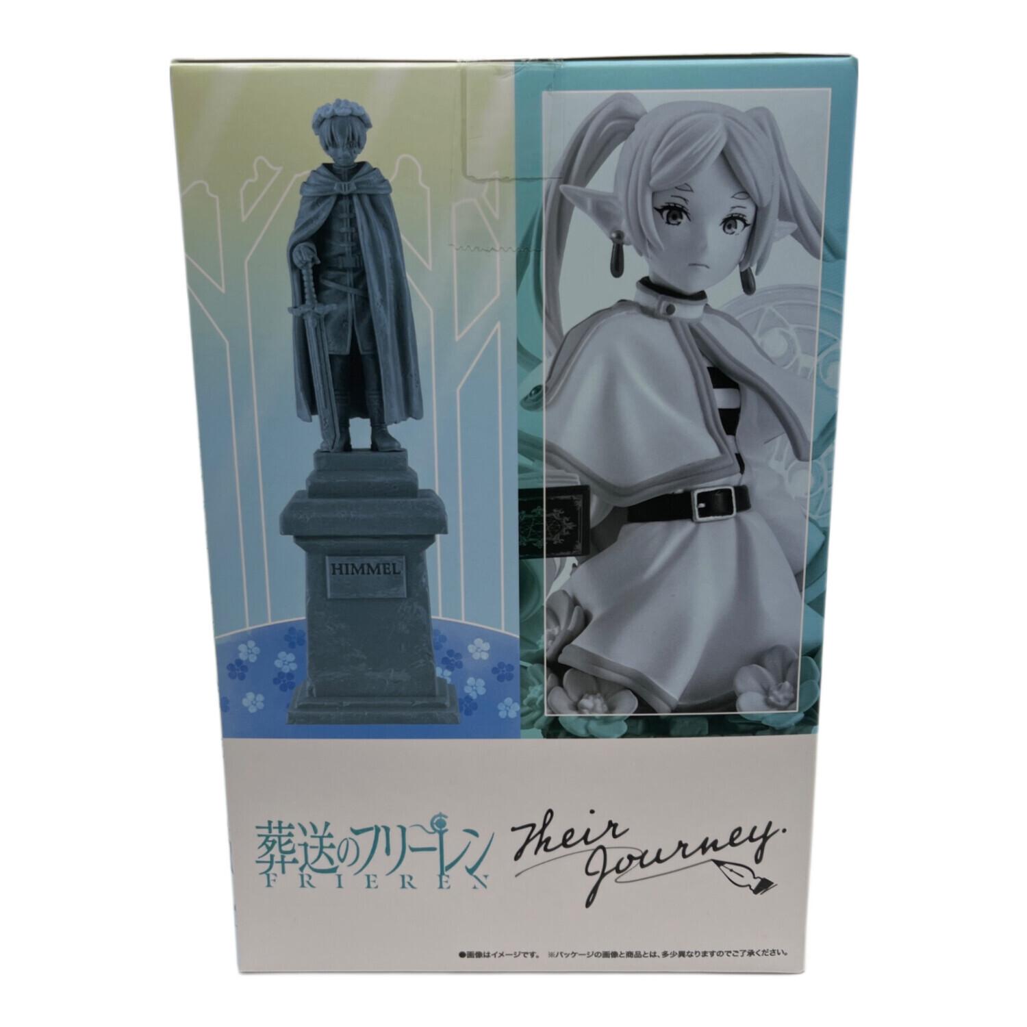 フィギュア プチラマEX 葬送のフリーレン｜トレファクONLINE