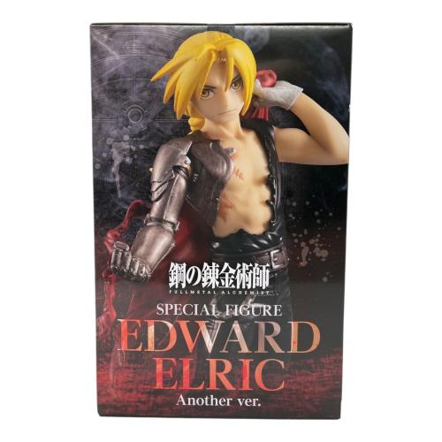フィギュア 鋼の錬金術師 エドワード・エルリック Another ver.