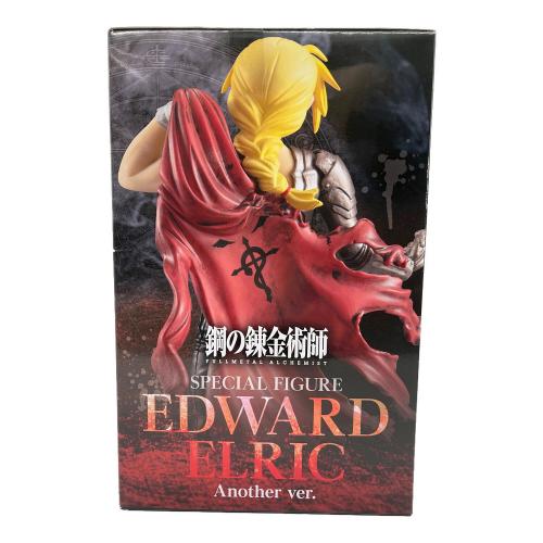 フィギュア 鋼の錬金術師 エドワード・エルリック Another ver.