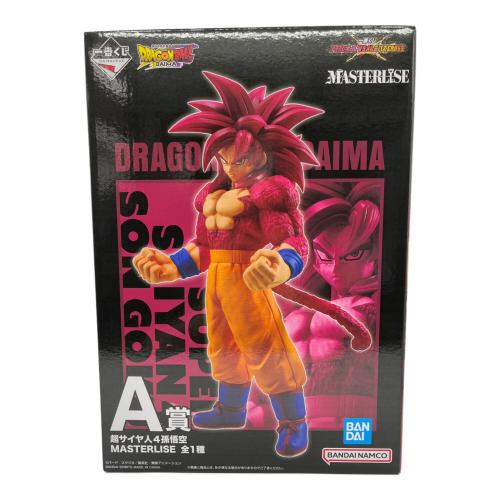 ドラゴンボール A賞 超サイヤ人4孫悟空 MASTERLISE
