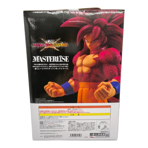 ドラゴンボール A賞 超サイヤ人4孫悟空 MASTERLISE