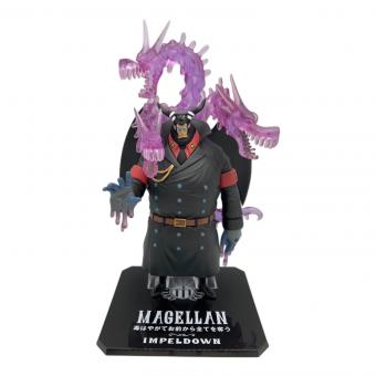 ONE PIECE (ワンピース) マゼラン Figuarts ZERO フィギュア