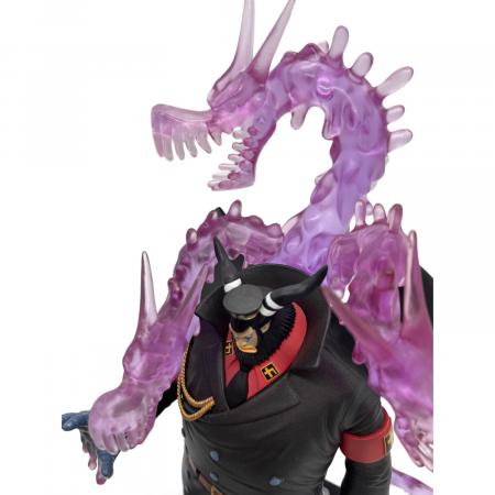 ONE PIECE (ワンピース) マゼラン Figuarts ZERO フィギュア