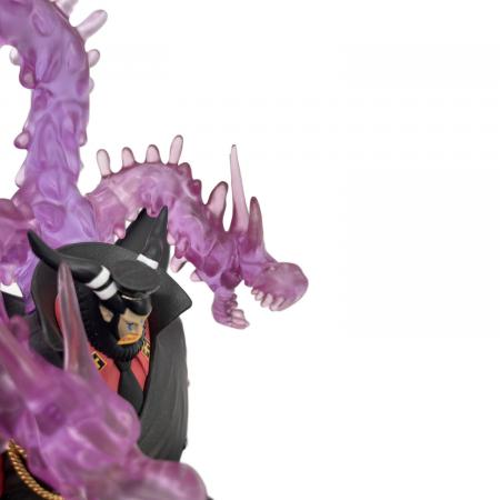 ONE PIECE (ワンピース) マゼラン Figuarts ZERO フィギュア