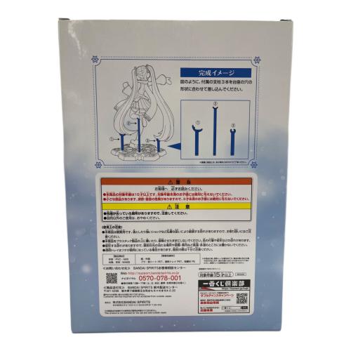 BANDAI 雪ミク SNOWMIKU 一番くじ フィギュア A賞