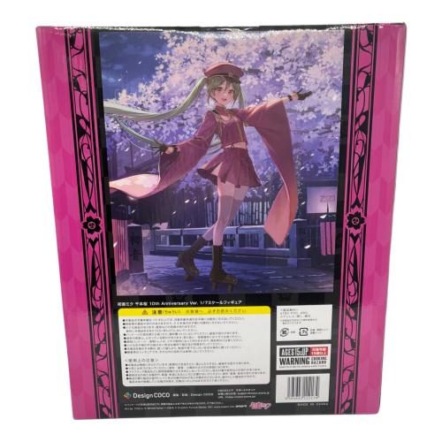 Design COCO (デザインココ) 初音ミク 千本桜 10th anniversary ver 1/7スケール