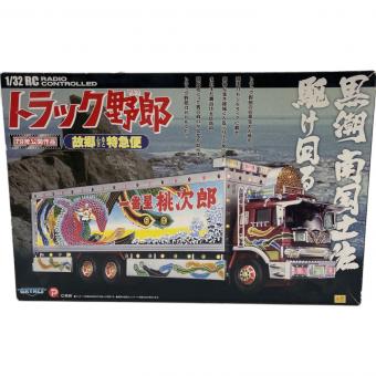 SKYNET (スカイネット) ラジコン 故郷特急便 再会 トラック野郎 1/32RC