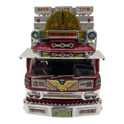 SKYNET (スカイネット) ラジコン 故郷特急便 再会 トラック野郎 1/32RC