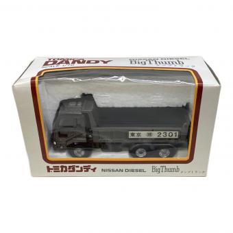 TOMY (トミー) トミカ ダンディ日産ディーゼル ビックサム ダンプトラック