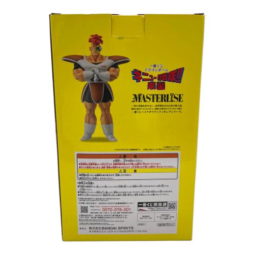 ドラゴンボール フィギュア 一番くじ C賞 リクーム ギニュー特戦隊!!来襲