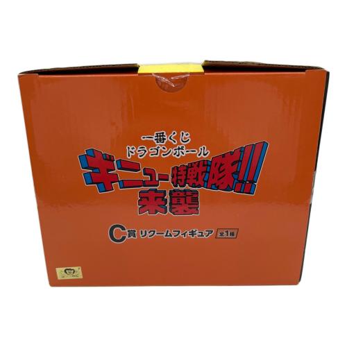 ドラゴンボール フィギュア 一番くじ C賞 リクーム ギニュー特戦隊!!来襲