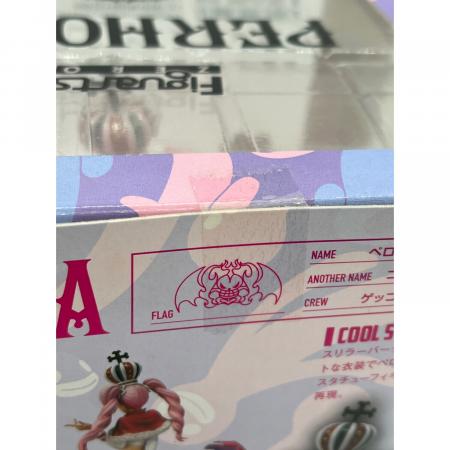 ONE PIECE フィギュア ペローナ スリラーバーク編 Figuarts ZERO