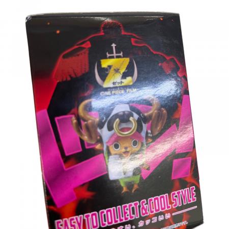 【超貴重】ワンピース　チョッパー　FILM Z OR 超貴重】ワンピース チョッパー FILM Z OR 超貴重】ワンピース