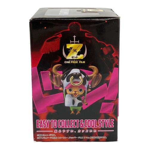 ONE PIECE (ワンピース) トニートニー チョッパー FILM Z ver フィギュア Figuarts ZERO