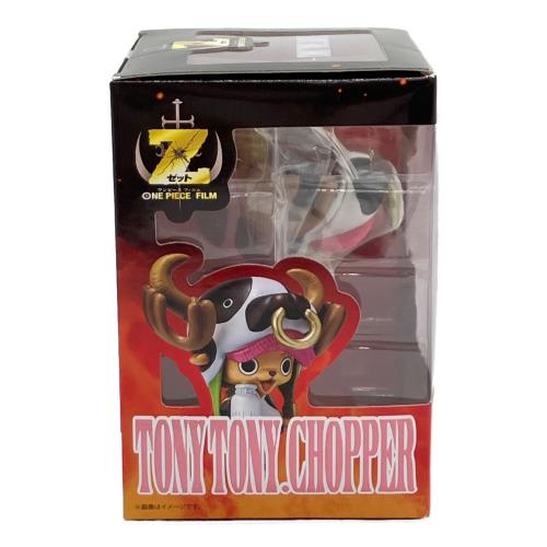 ONE PIECE (ワンピース) トニートニー チョッパー FILM Z ver フィギュア Figuarts ZERO
