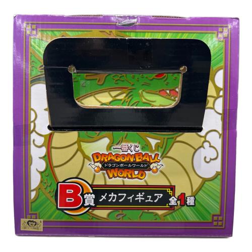 フィギュア ドラゴンボール 一番くじ ドラゴンボールワールド B賞 メカフィギュア