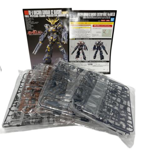 BANDAI (バンダイ) ガンプラ HG 1/144 ユニコーンガンダム2号機バンシィ（デストロイモード）Ver.NIKE SB