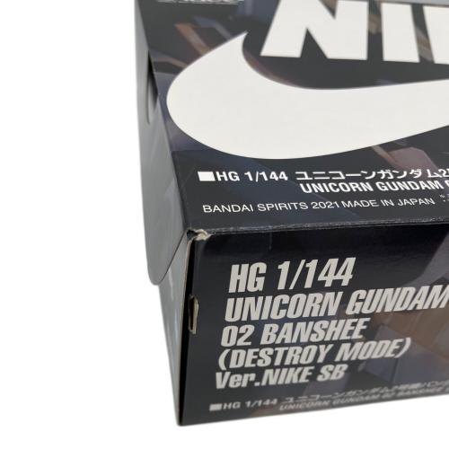 BANDAI (バンダイ) ガンプラ HG 1/144 ユニコーンガンダム2号機バンシィ（デストロイモード）Ver.NIKE SB