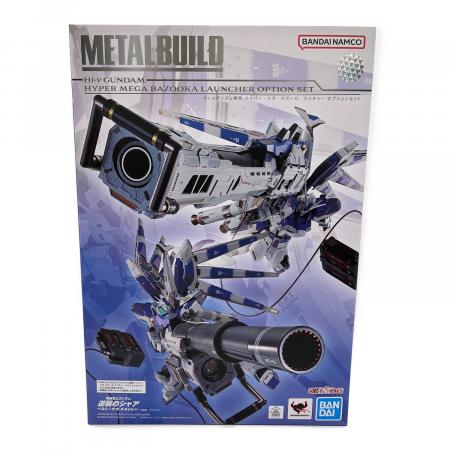 BANDAI (バンダイ) ガンプラ METAL BUILD Hi-νガンダム用 ハイパー