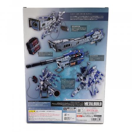 BANDAI (バンダイ) ガンプラ METAL BUILD Hi-νガンダム用 ハイパー