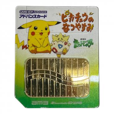 SUPREME(シュプリーム) TETRIS mini ブルー 0888977107225｜トレファク