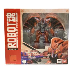 BANDAI (バンダイ) フィギュア 聖戦士ダンバイン レプラカーン