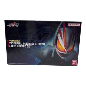 仮面ライダーギーツ (カメンライダーギーツ) メモリアルマグナム＆ブーストレイズバックル