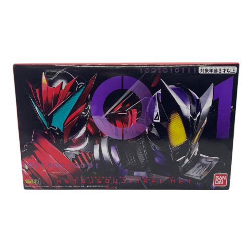 仮面ライダーゼロワン (カメンライダーゼロワン) 滅亡迅雷NET 仮面ライダー DXメモリアルプログライズキーセット