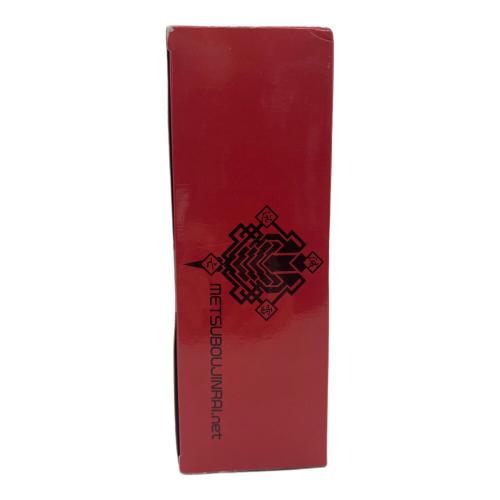 仮面ライダーゼロワン (カメンライダーゼロワン) 滅亡迅雷NET 仮面ライダー DXメモリアルプログライズキーセット