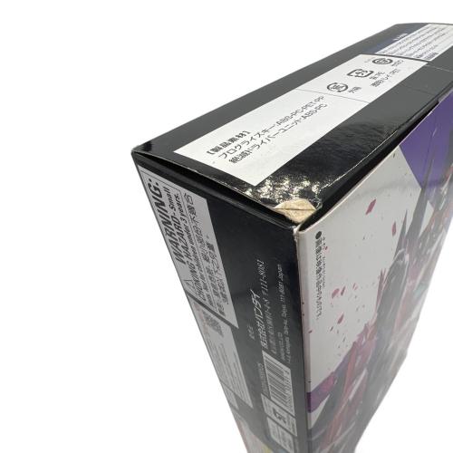 仮面ライダーゼロワン (カメンライダーゼロワン) 滅亡迅雷NET 仮面ライダー DXメモリアルプログライズキーセット